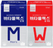 비타플렉스